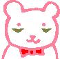 たるみクマ,目の下,たるみ,原因,解消法